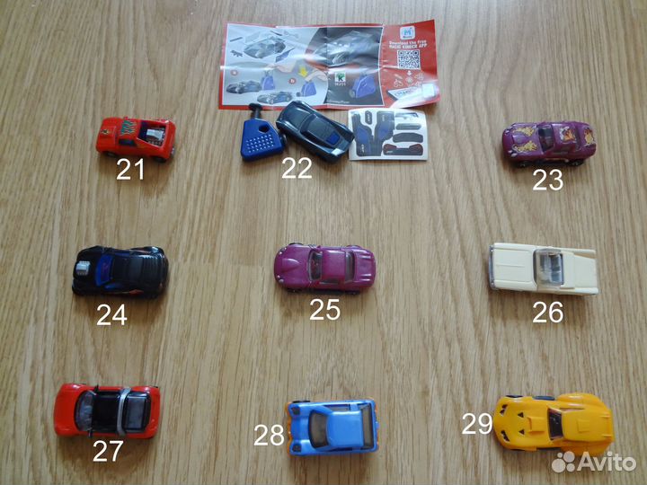 Фигурки киндер, Дино, веселый класс, машинки