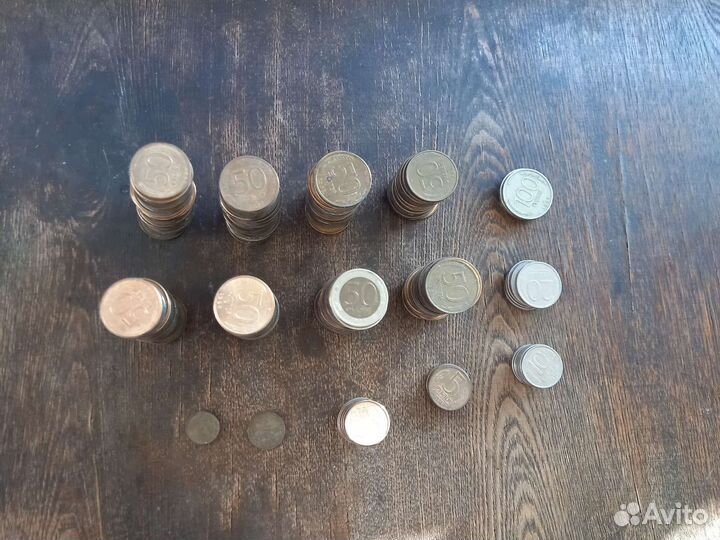 Монеты 1992-1993 года