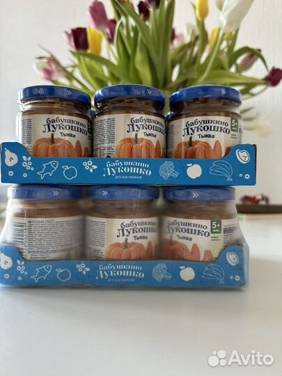 Детское пюре