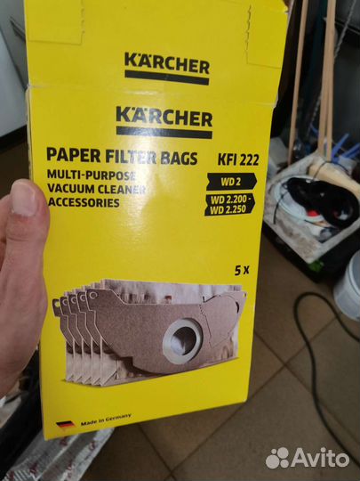 Мешки для пылесоса karcher wd 2