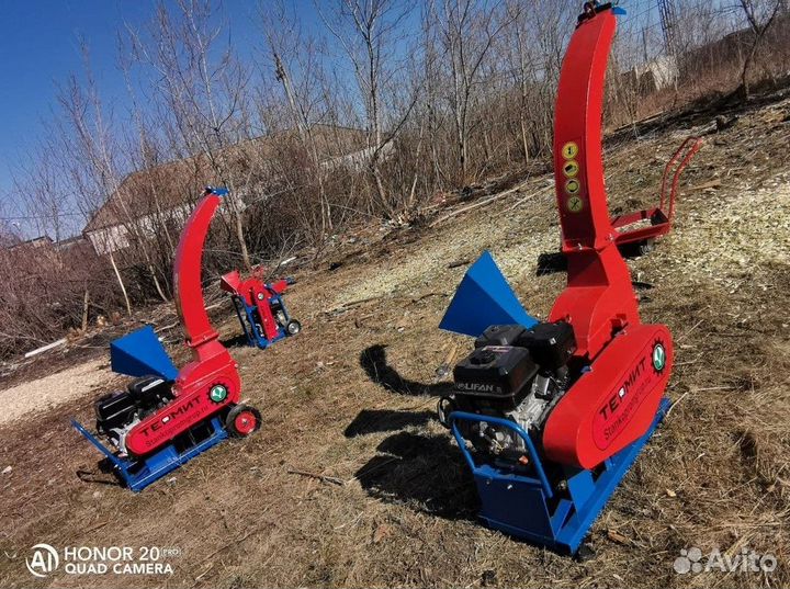 Садовый измельчитель веток Утилизатор У350