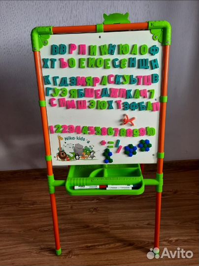 Магнитная доска