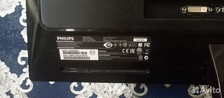 Монитор для компьютера philips