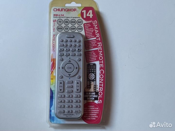 Универсальный Пульт ду