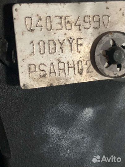 Двигатель, Citroen C8 2011