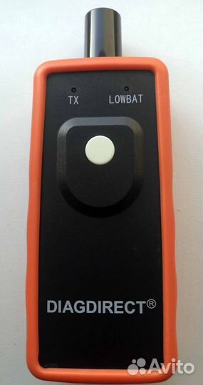 Инструмент для активации датчика давления в шинах