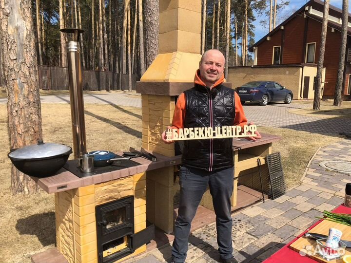 Печь барбекю «Принц» (мангал). От производителя