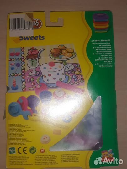 Набор для творчества