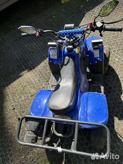 Avantis ATV classic 6 110
