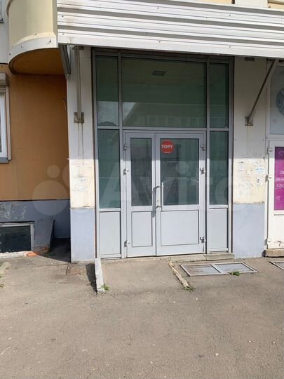 Торговая площадь, 34 м²