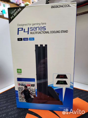 Подставка для Sony Playstation 4