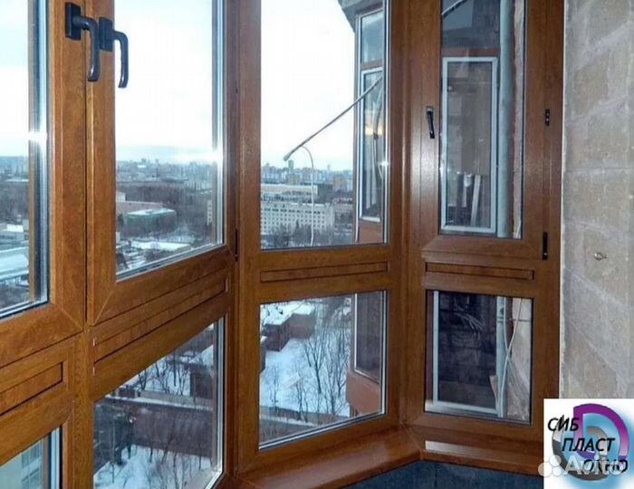 Балкон пвх эркерный под ключ