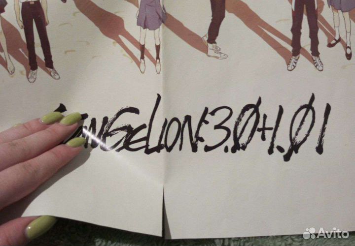 Плакаты все звезды