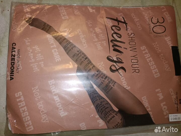 Колготки calzedonia женские