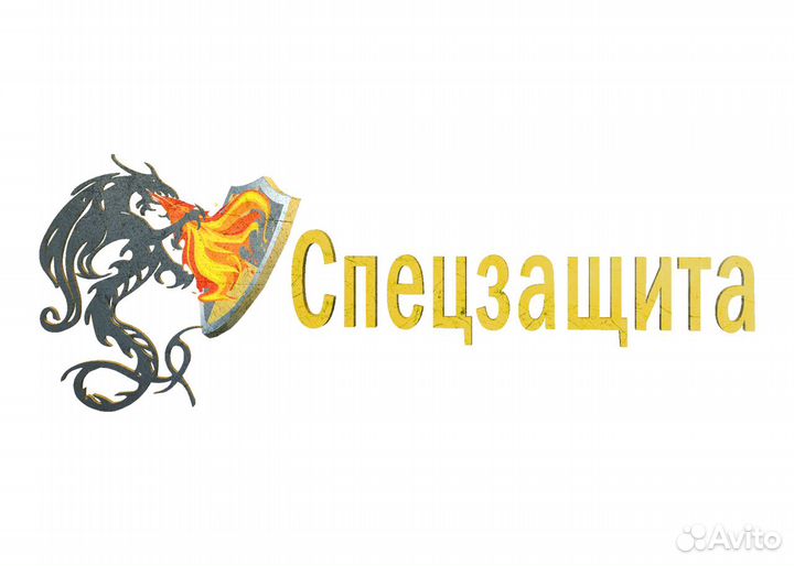 Грузчики