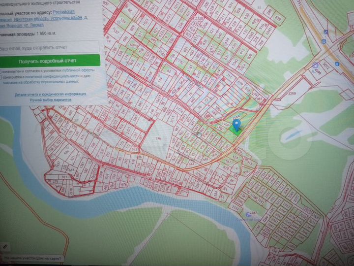 Участок 16,5 сот. (ИЖС)