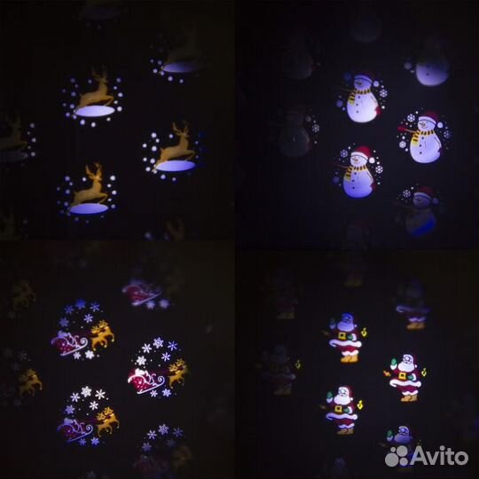 Светодиодный диско-шар LN 