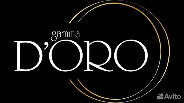 Продавец консультант Аврора