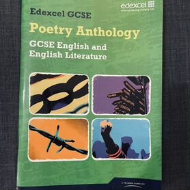 Edexcel gcse English Literature учебник