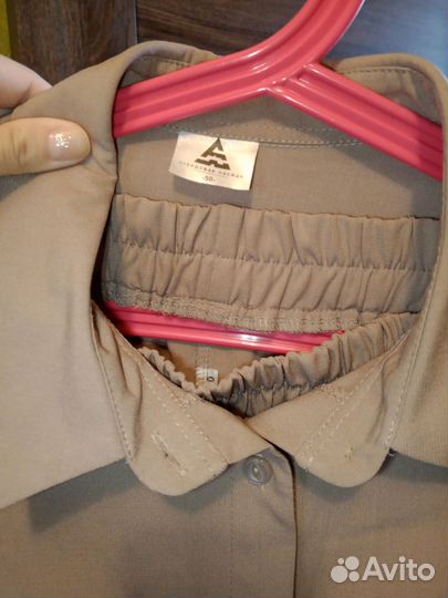 Костю женский 50 размер