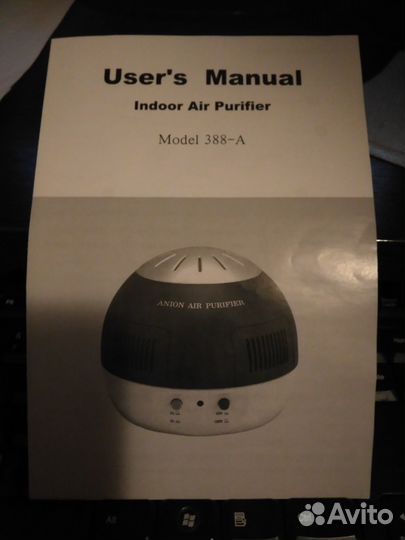 Ионизатор воздуха anion air purifier 388-A