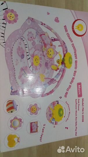 Музыкальный коврик