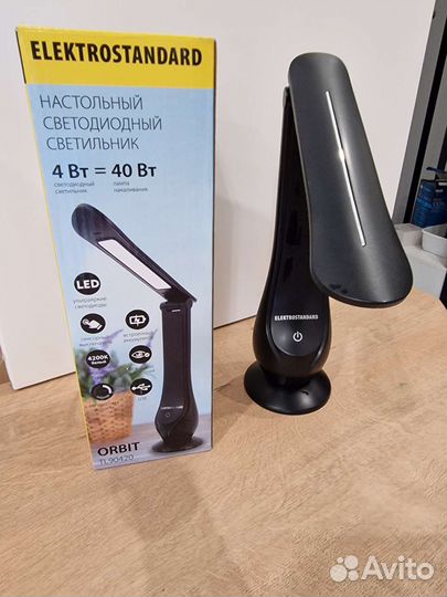Настольный светодиодный светильник