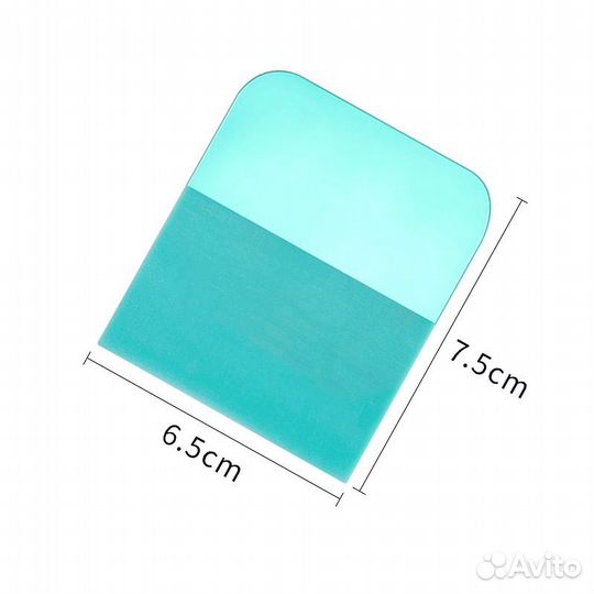 Ракель для полиуретана (PPF) размер 6.5*7.5см