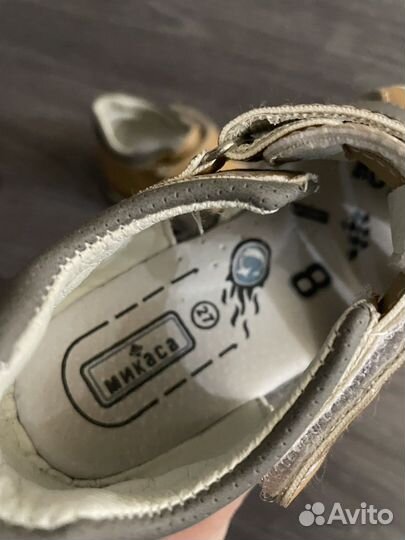 Сандали детские