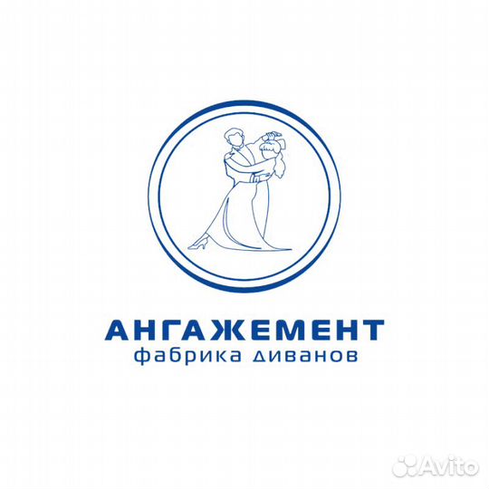 Швея (окантовка матрасов ) можно без опыта