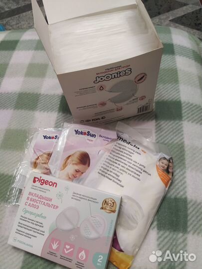 Прокладки для груди