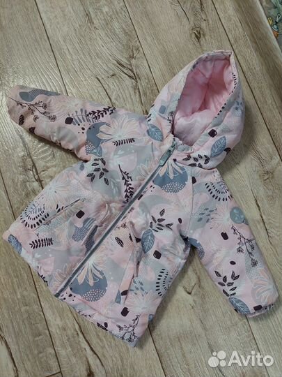 Куртка женская