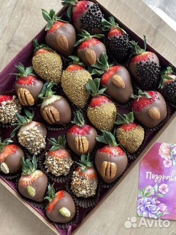 Клубничные ягодные букеты клубника в шоколаде