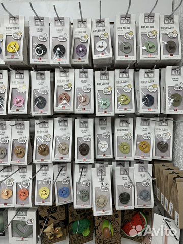 Соски пустышки bibs