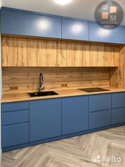 Кухня на заказ