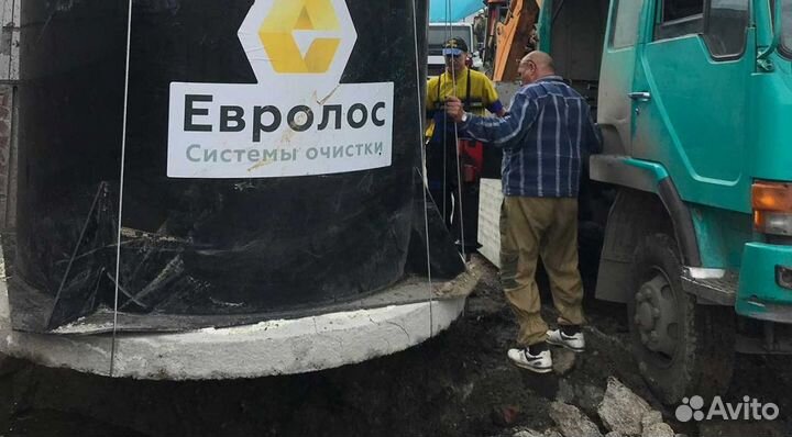 Септик Евролос в частный дом