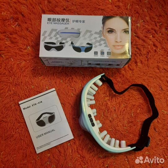 Массажер для зоны глаз (Eye Massager XTK-018)