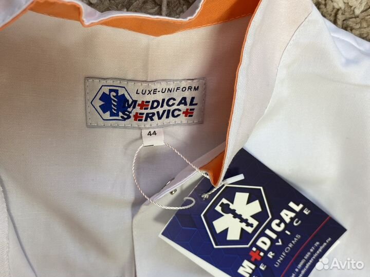 Медицинская одежда женская 44 46