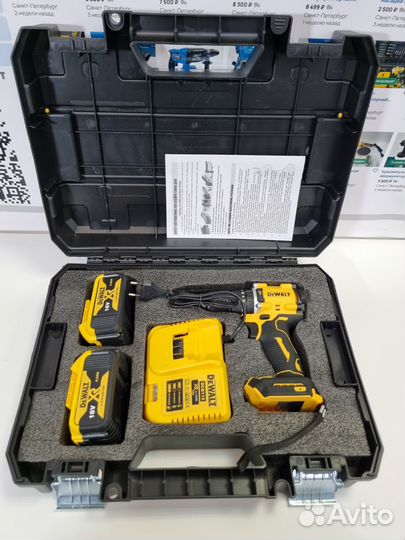 Шуруповерт DeWalt бесщеточный