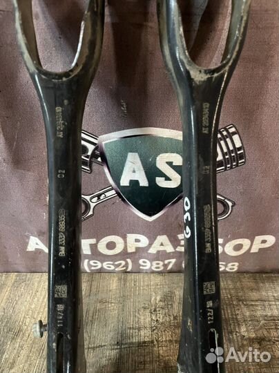 Bmw 520d xdrive G30 рычаги задней подвески нижние