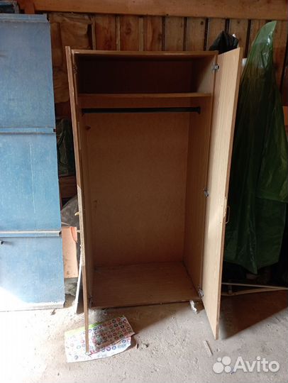 Гардероб бу