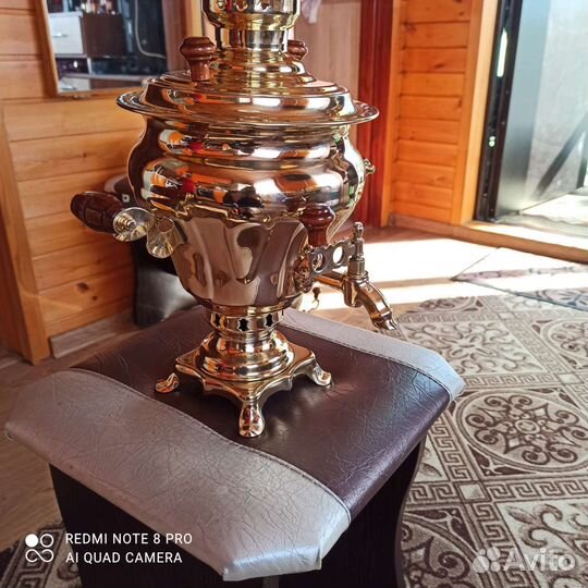 Самовар угольный