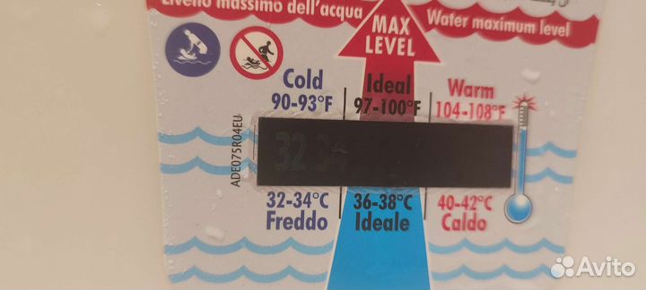 Детская ванночка Baby OK 