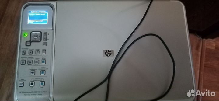 Принтер 3в1