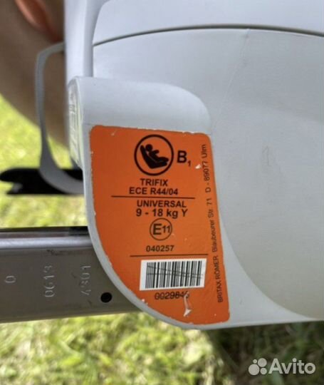 Детское кресло romer Trifix 9-18