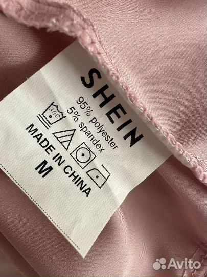 Халат женский Shein