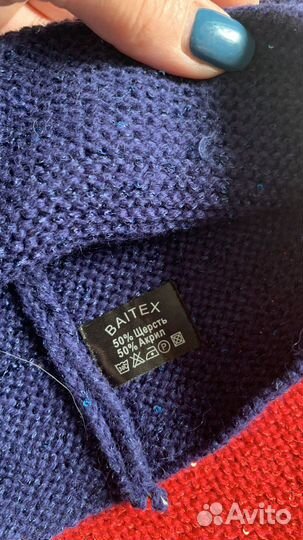 Шарф и шапки