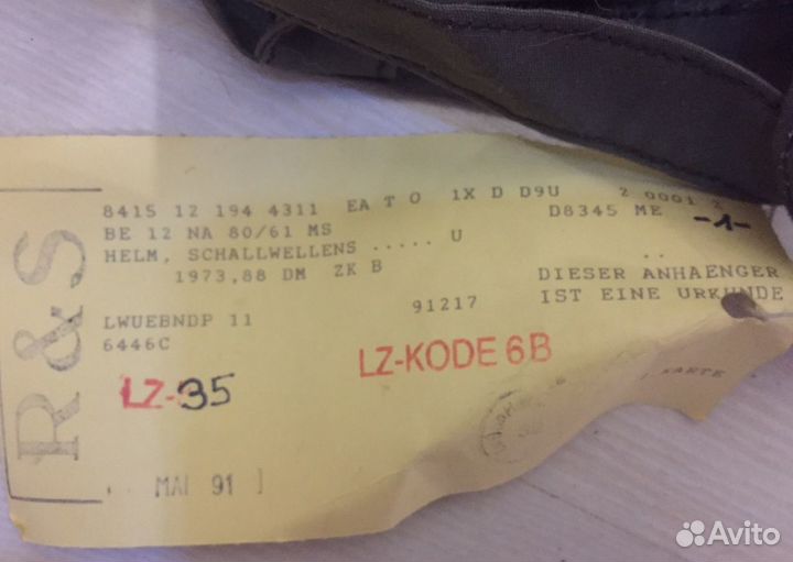 Шлем пилота США Р-1В,шлем авиационный Н-4 1950г.в