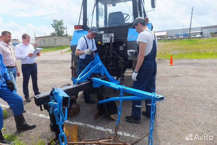 Тракторные права