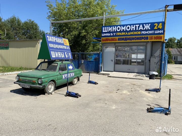 Michelin Energy Saver 205/55 R16 99H